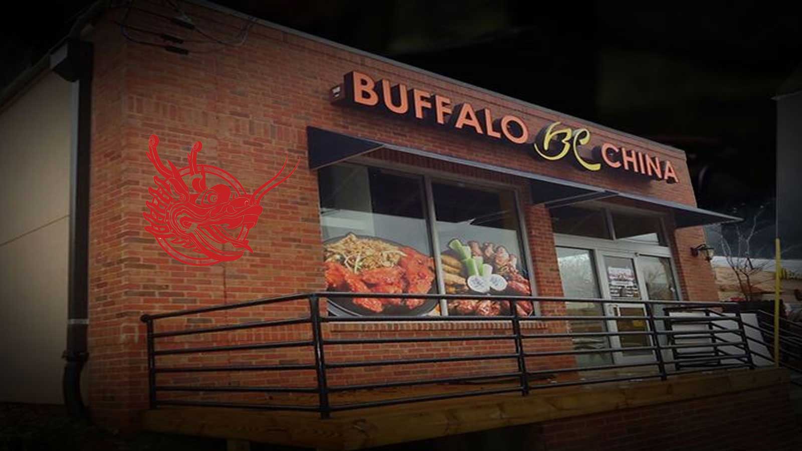 Buffalo China Food